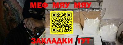ГАЛЛЮЦИНОГЕННЫЕ ГРИБЫ Шелехов