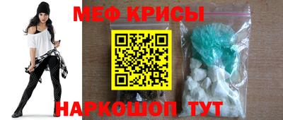 наркотики Чапаевск