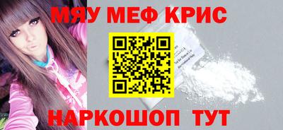 ГАЛЛЮЦИНОГЕННЫЕ ГРИБЫ Шелехов
