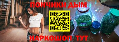 кокаин перу Шахты
