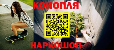2c-b Шебекино