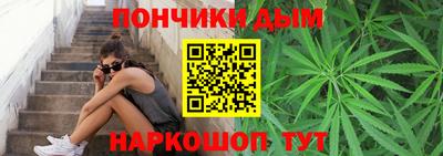 ГАЛЛЮЦИНОГЕННЫЕ ГРИБЫ Шелехов