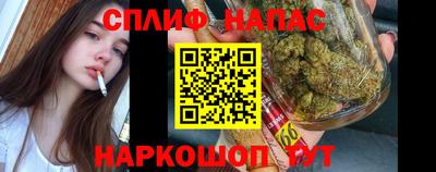 кокаин перу Шахты