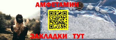 кокаин перу Шахты