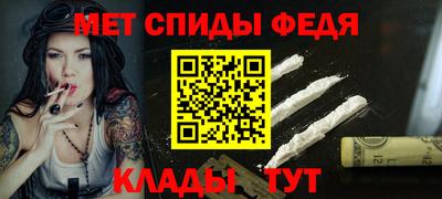 2c-b Шебекино