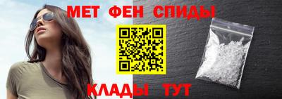 2c-b Шебекино