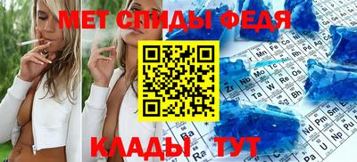 2c-b Шебекино