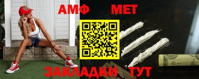 ГАЛЛЮЦИНОГЕННЫЕ ГРИБЫ Шелехов