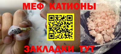 кокаин перу Шахты
