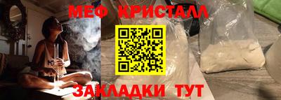 2c-b Шебекино