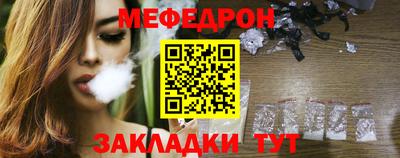 кокаин перу Шахты