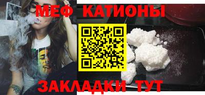 ГАЛЛЮЦИНОГЕННЫЕ ГРИБЫ Шелехов